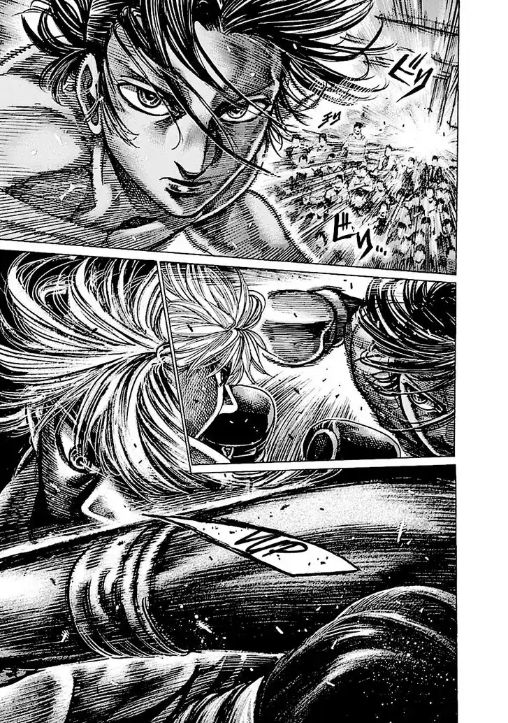 RIKUDOU Vol.19 Ch.190