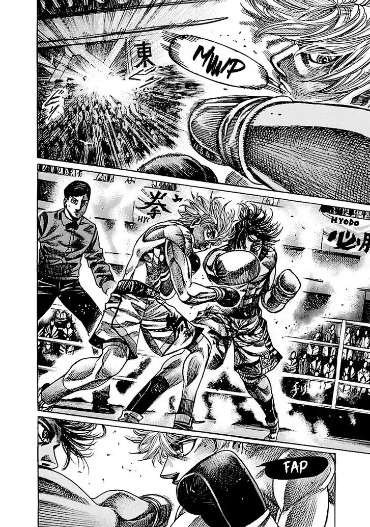 RIKUDOU Vol.19 Ch.190