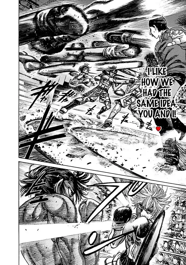 RIKUDOU Vol.19 Ch.190