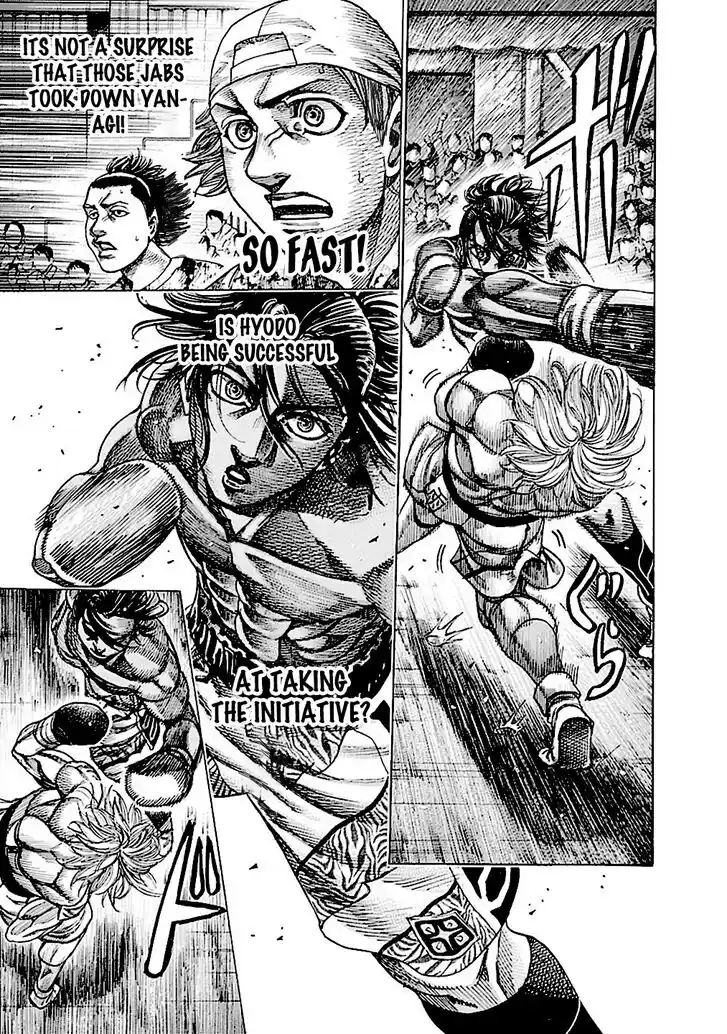 RIKUDOU Vol.19 Ch.190