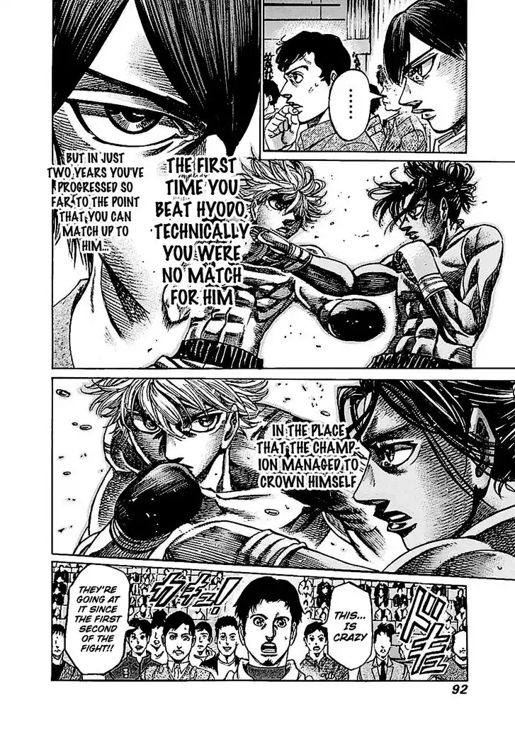 RIKUDOU Vol.19 Ch.190