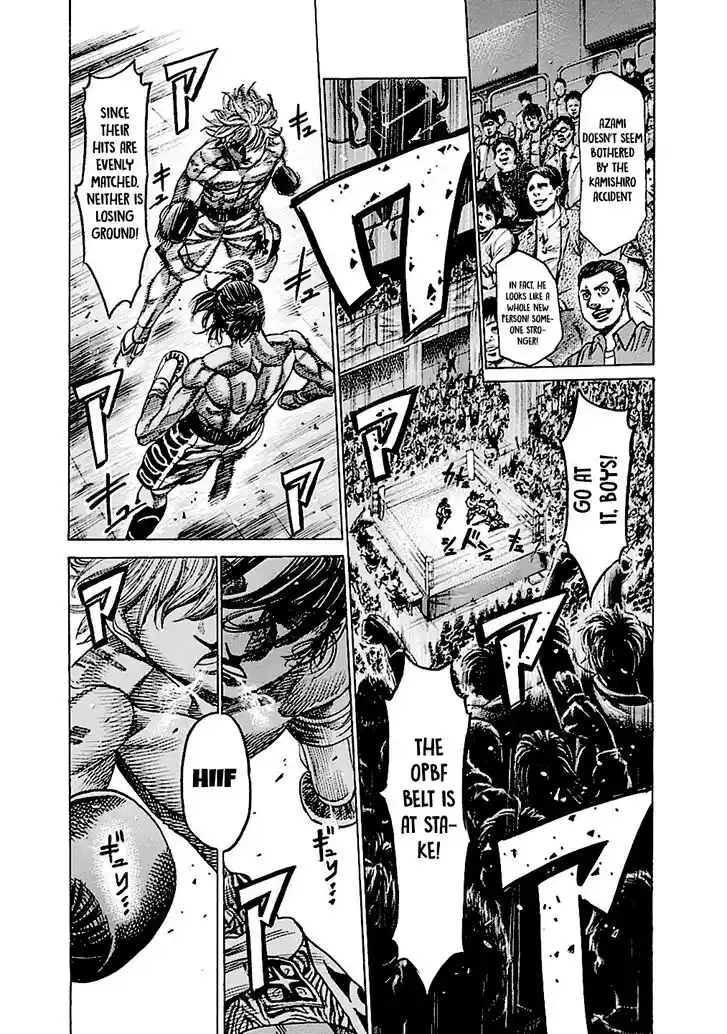 RIKUDOU Vol.19 Ch.190