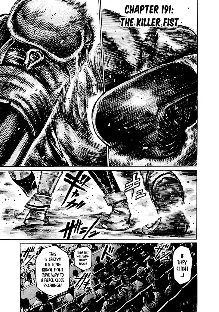 RIKUDOU Vol.19 Ch.191