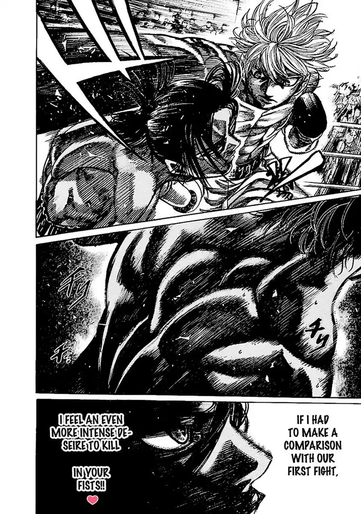 RIKUDOU Vol.19 Ch.191