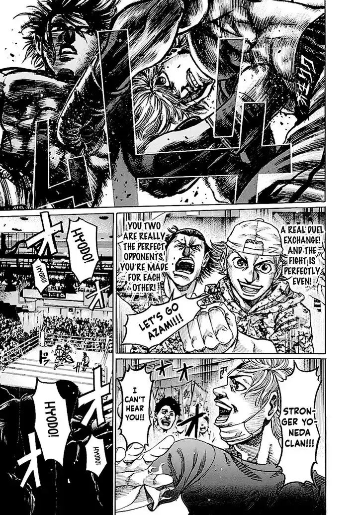 RIKUDOU Vol.19 Ch.191