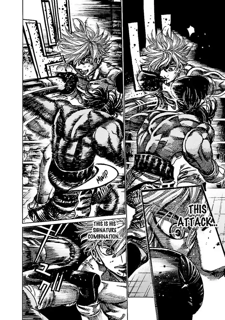 RIKUDOU Vol.19 Ch.191