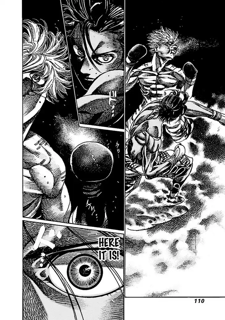 RIKUDOU Vol.19 Ch.191