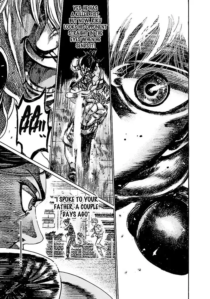 RIKUDOU Vol.19 Ch.191