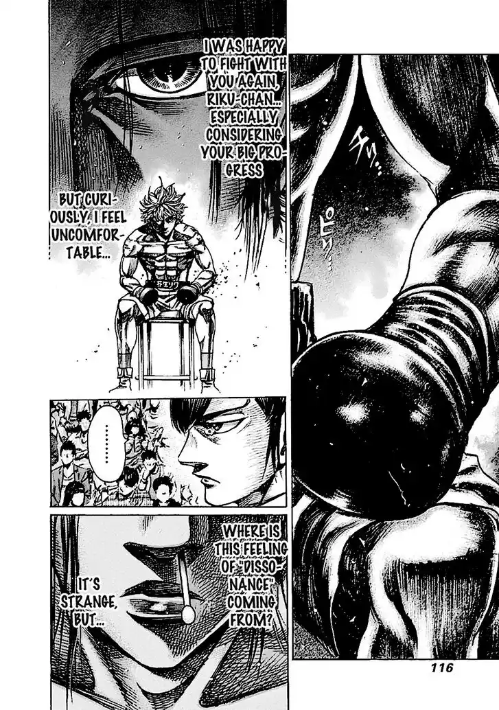 RIKUDOU Vol.19 Ch.192