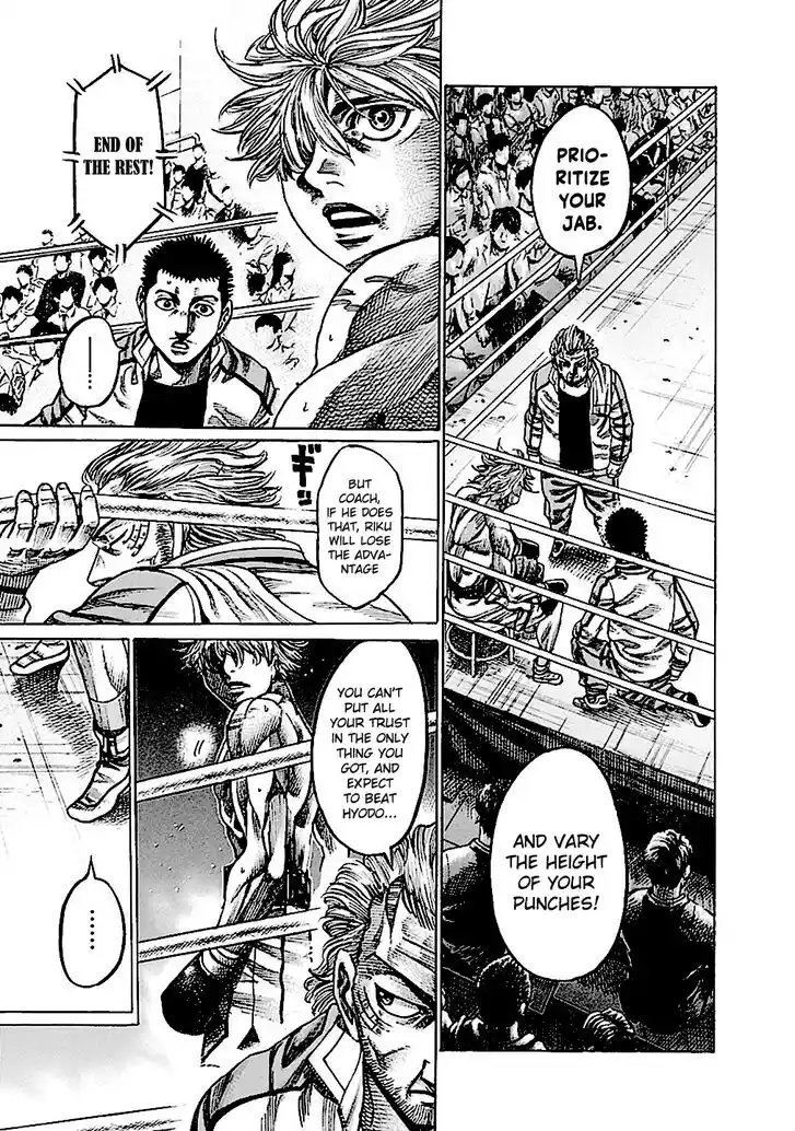 RIKUDOU Vol.19 Ch.192