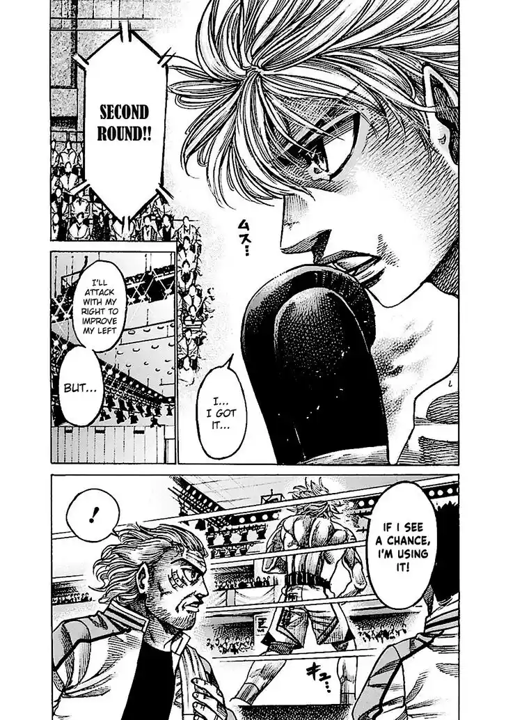 RIKUDOU Vol.19 Ch.192