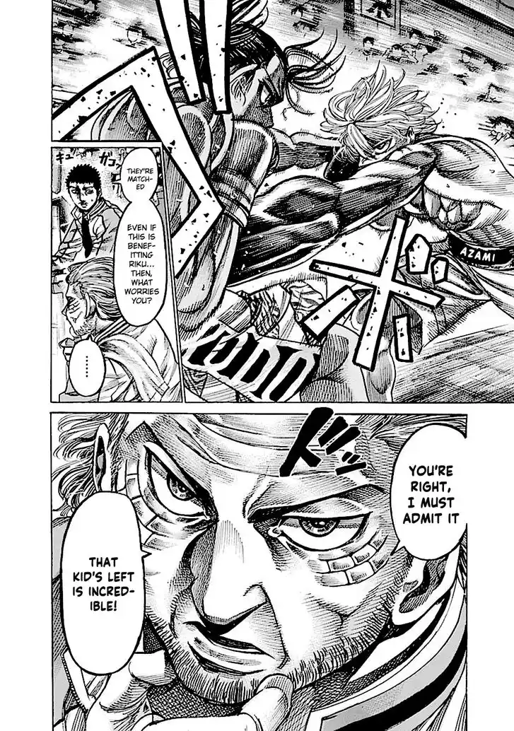 RIKUDOU Vol.19 Ch.192