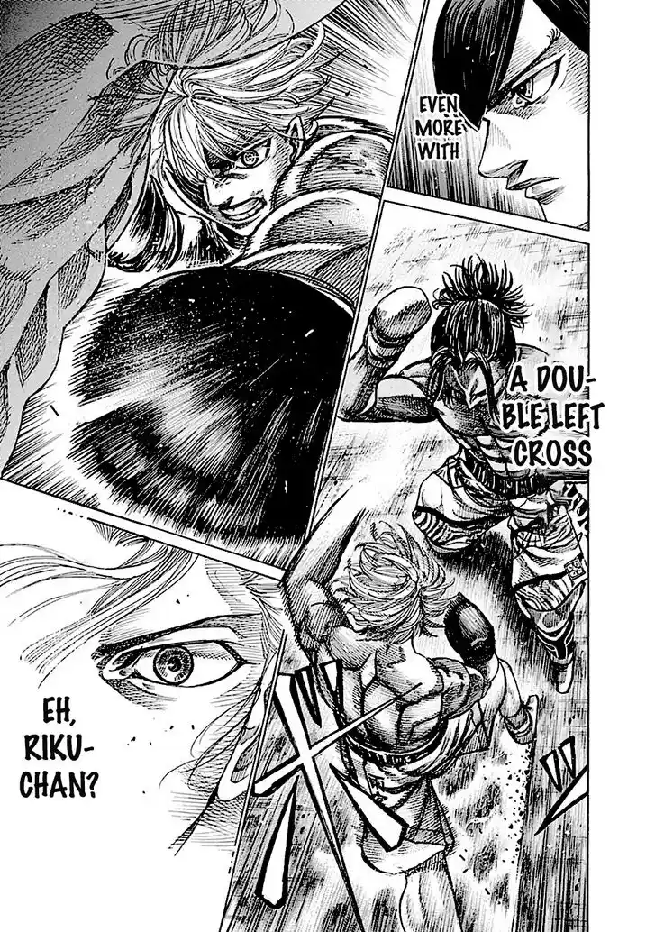 RIKUDOU Vol.19 Ch.192