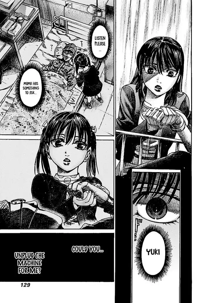 RIKUDOU Vol.19 Ch.192