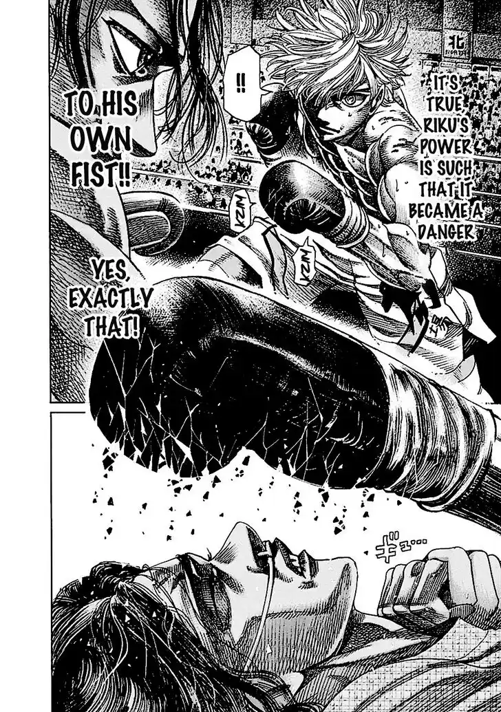 RIKUDOU Vol.19 Ch.192