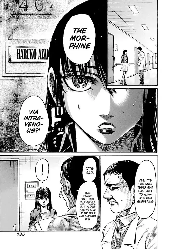 RIKUDOU Vol.19 Ch.193