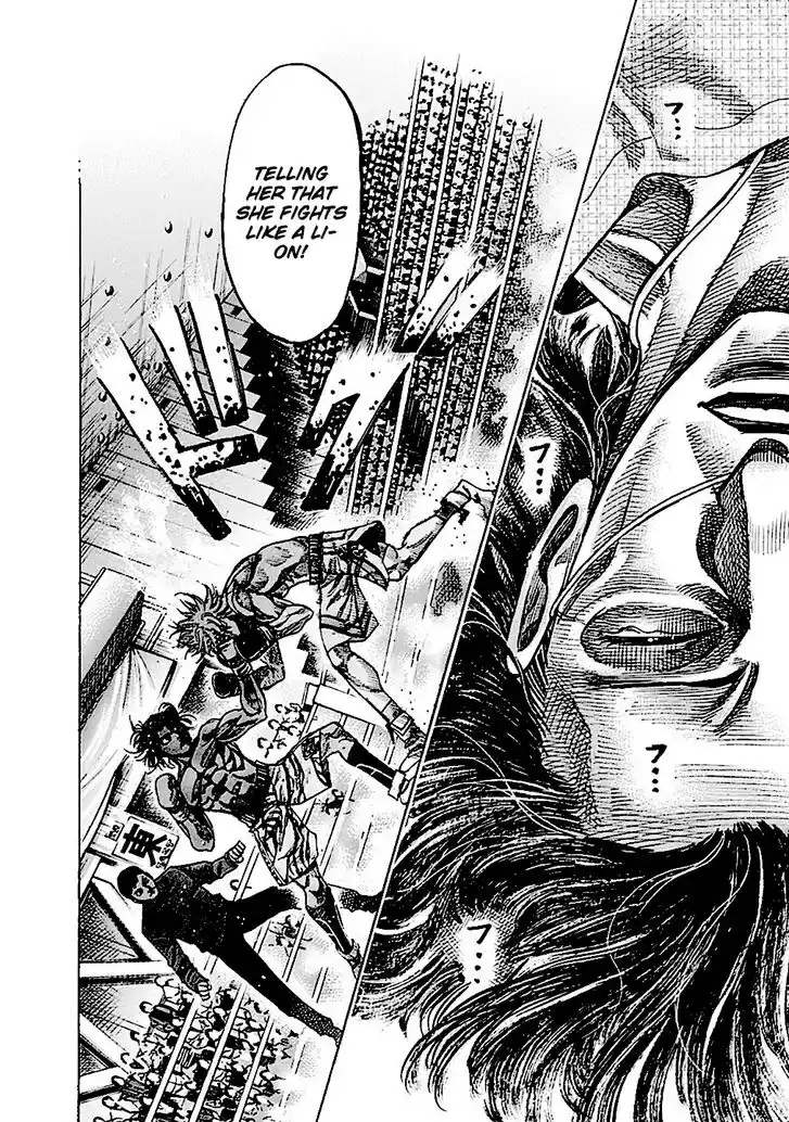 RIKUDOU Vol.19 Ch.193