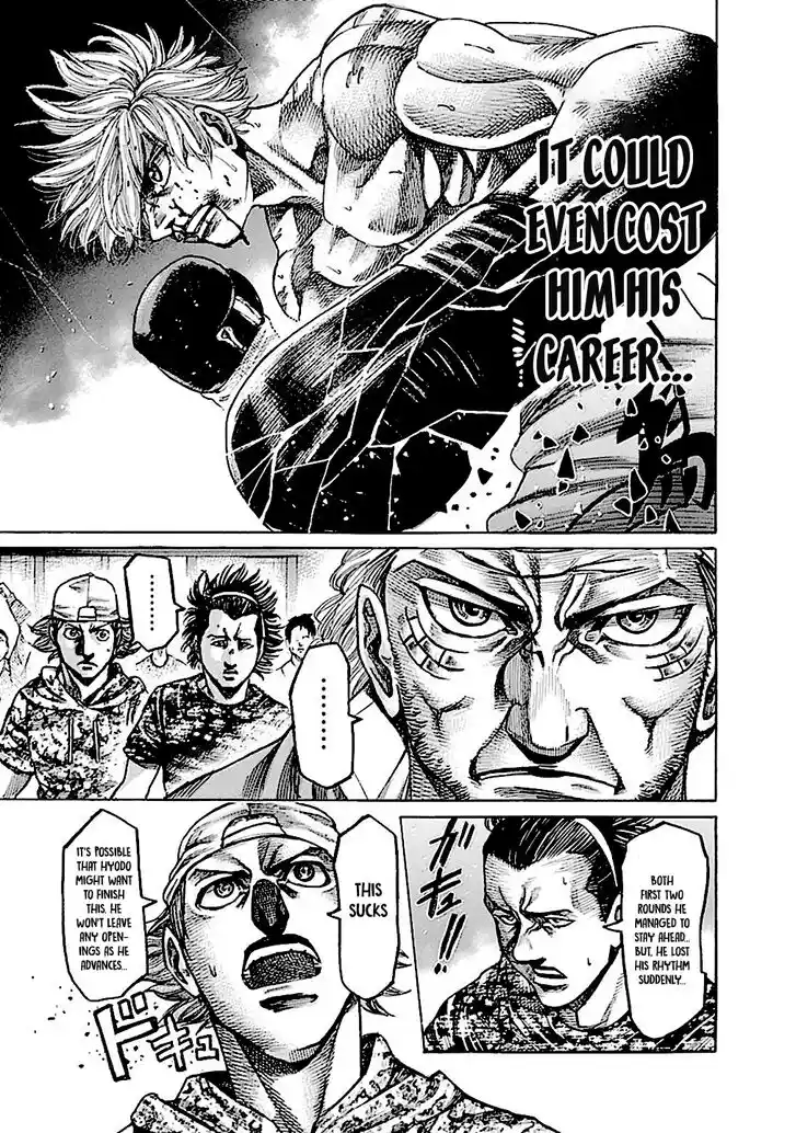 RIKUDOU Vol.19 Ch.193