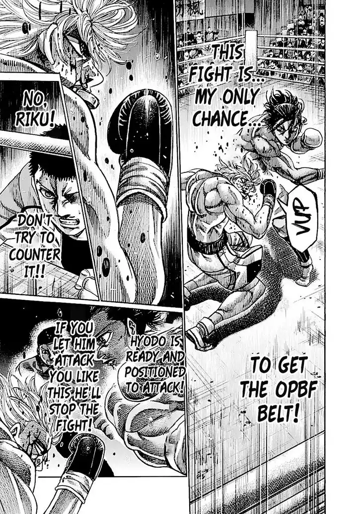 RIKUDOU Vol.19 Ch.193