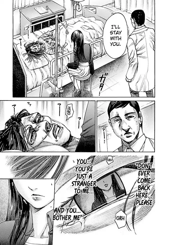 RIKUDOU Vol.19 Ch.193