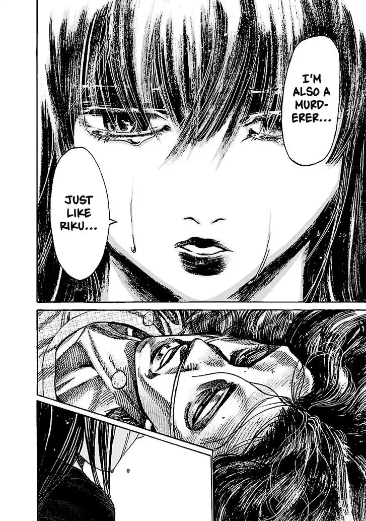 RIKUDOU Vol.19 Ch.193