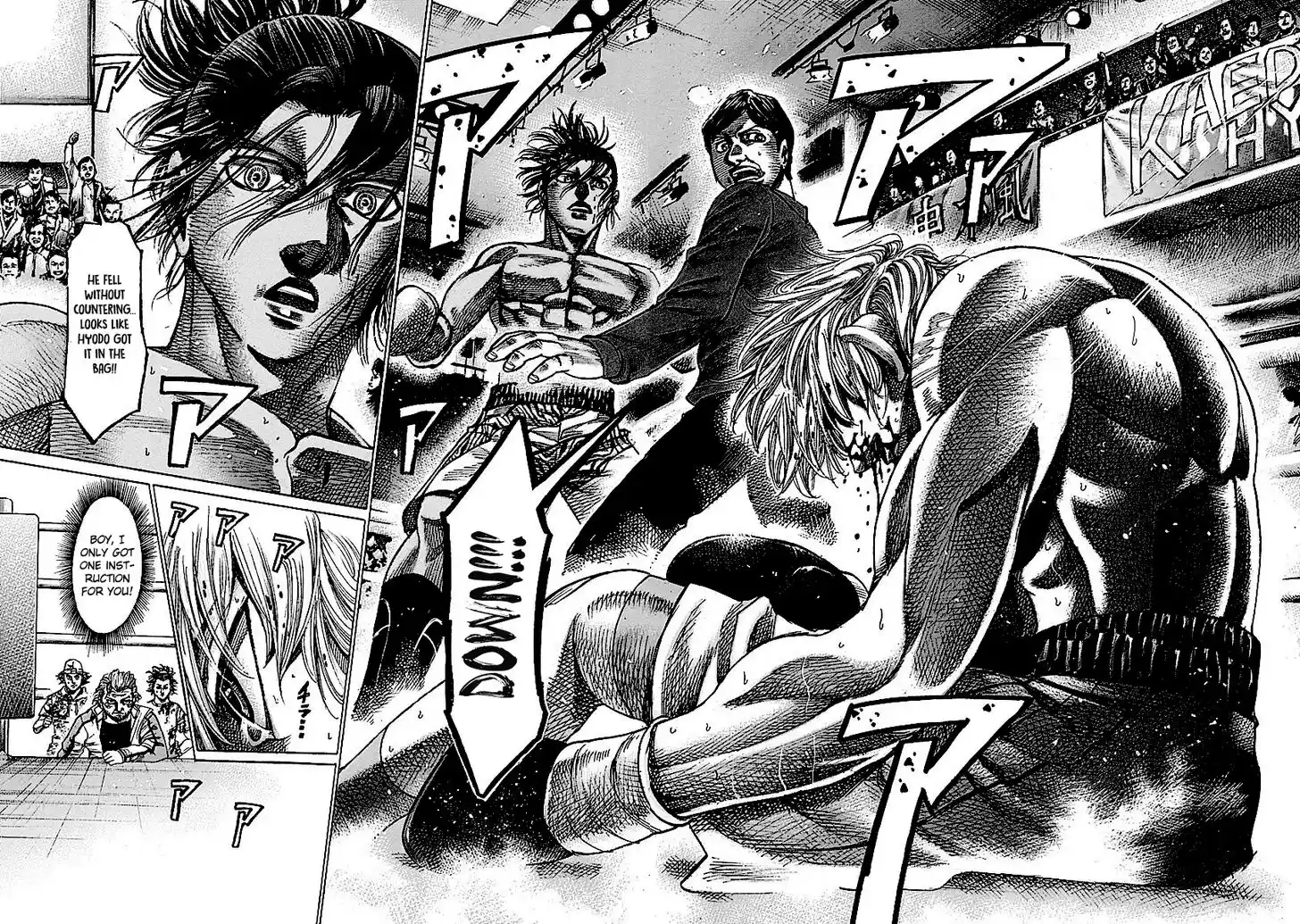 RIKUDOU Vol.19 Ch.193