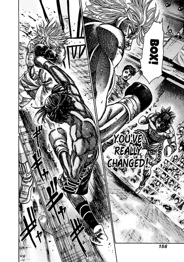 RIKUDOU Vol.19 Ch.194