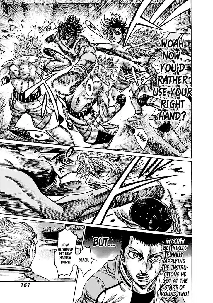 RIKUDOU Vol.19 Ch.194