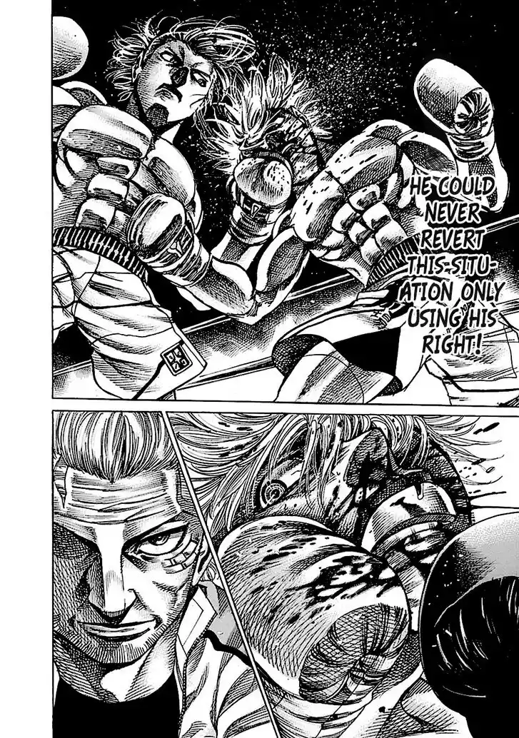 RIKUDOU Vol.19 Ch.194