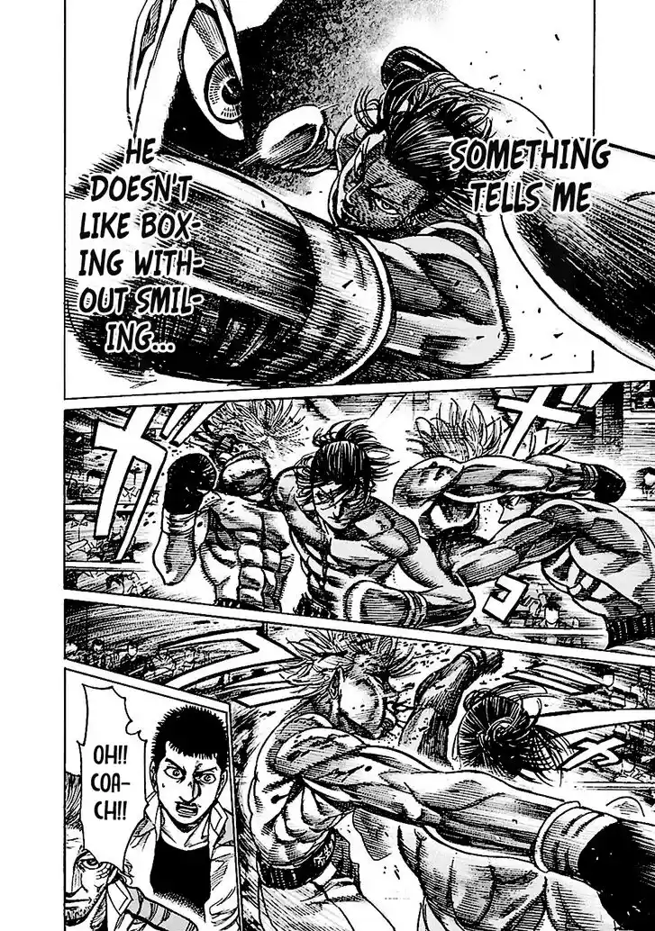 RIKUDOU Vol.19 Ch.194