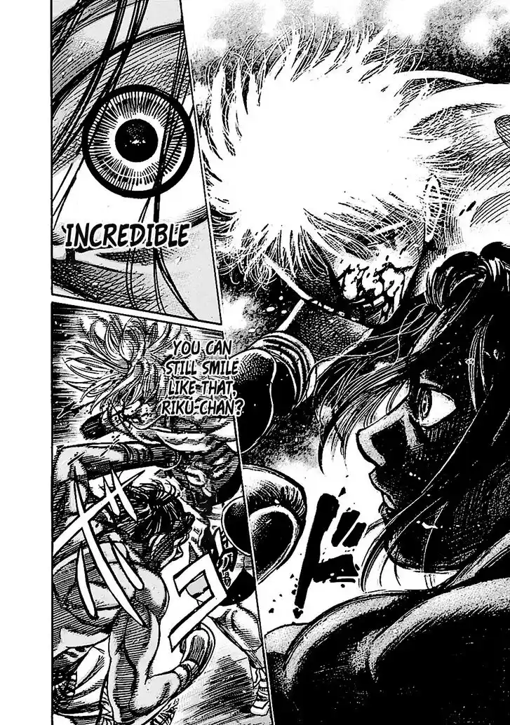 RIKUDOU Vol.19 Ch.194