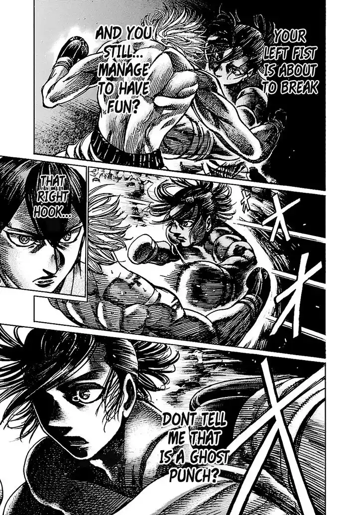 RIKUDOU Vol.19 Ch.194