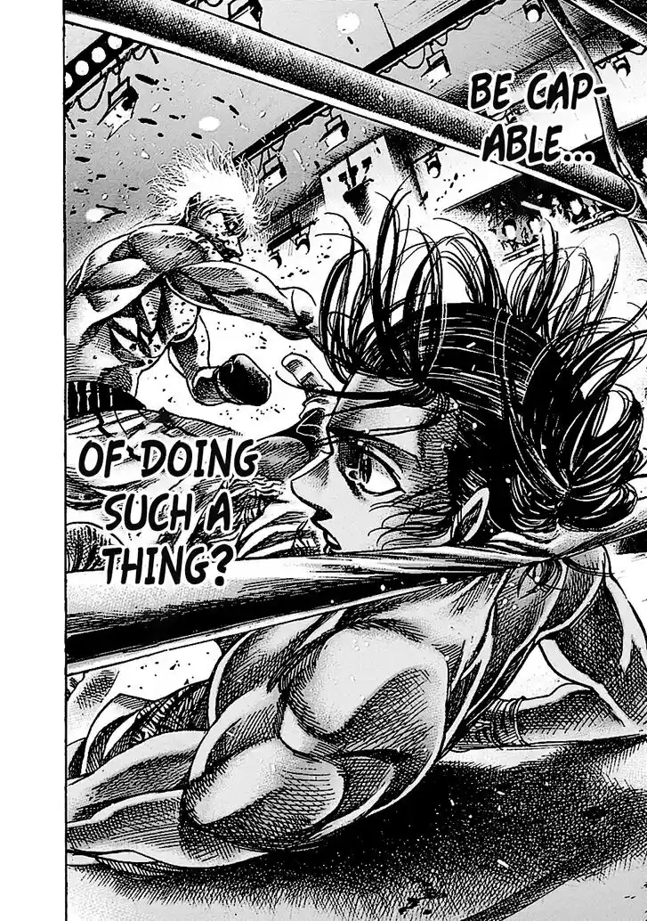 RIKUDOU Vol.19 Ch.194