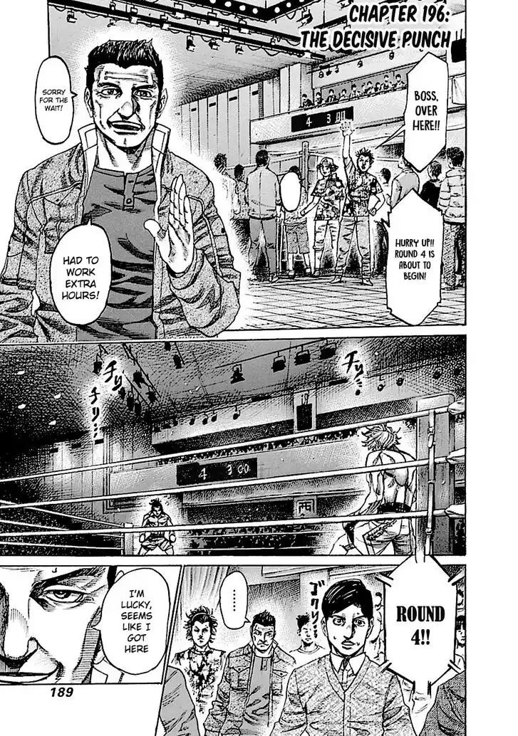 RIKUDOU Vol.19 Ch.196