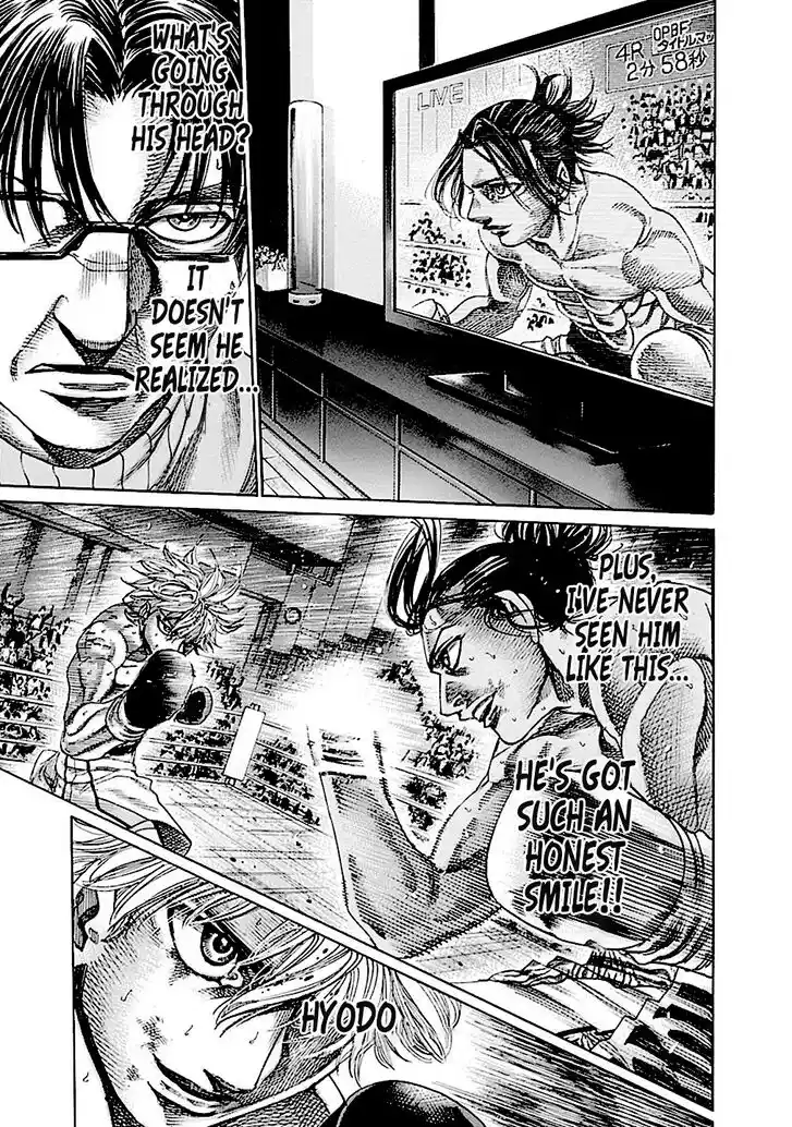 RIKUDOU Vol.19 Ch.196