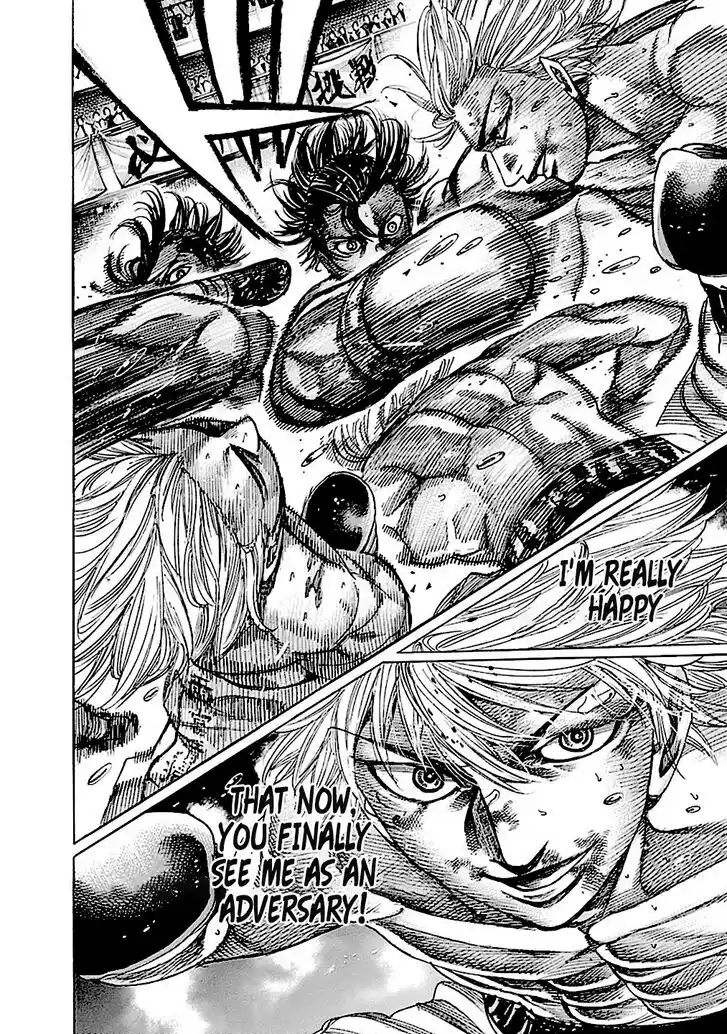 RIKUDOU Vol.19 Ch.196