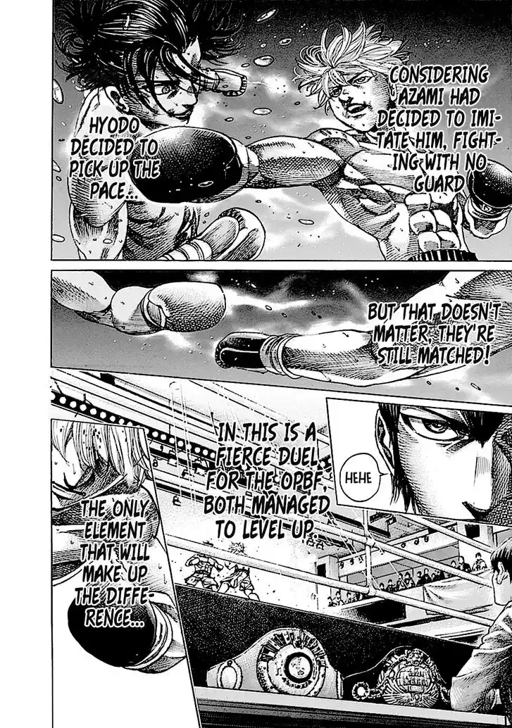 RIKUDOU Vol.19 Ch.196