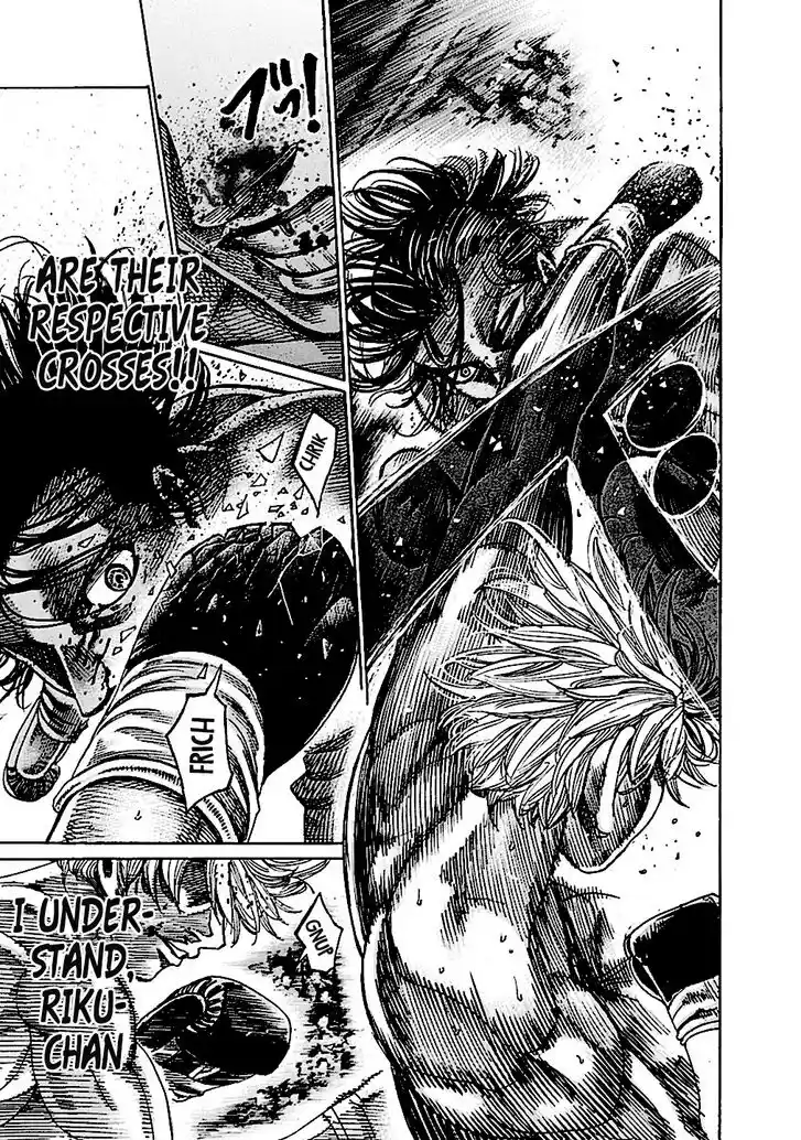 RIKUDOU Vol.19 Ch.196