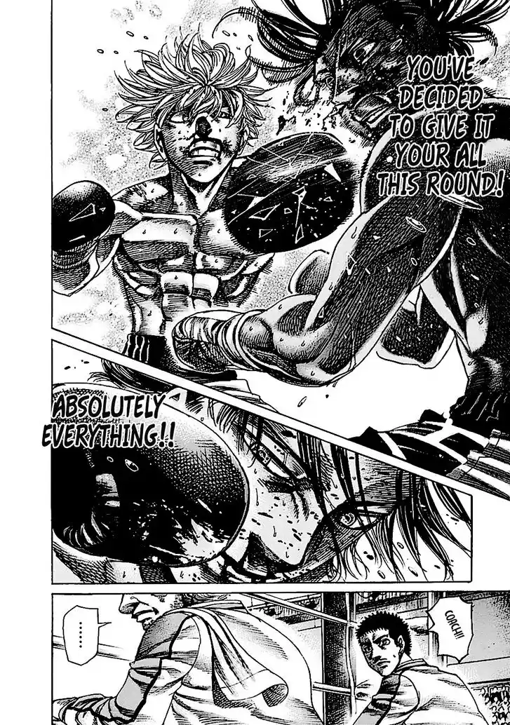 RIKUDOU Vol.19 Ch.196