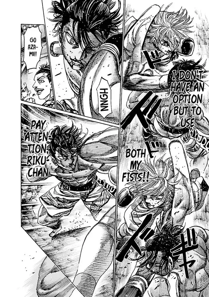 RIKUDOU Vol.19 Ch.196