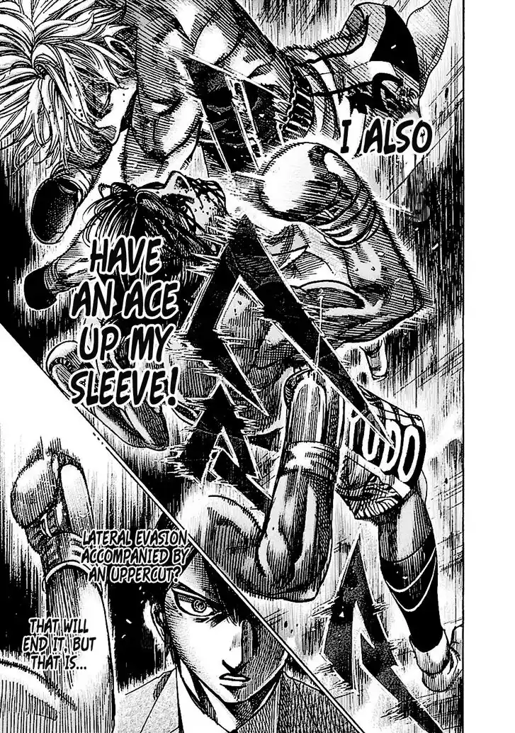 RIKUDOU Vol.19 Ch.196