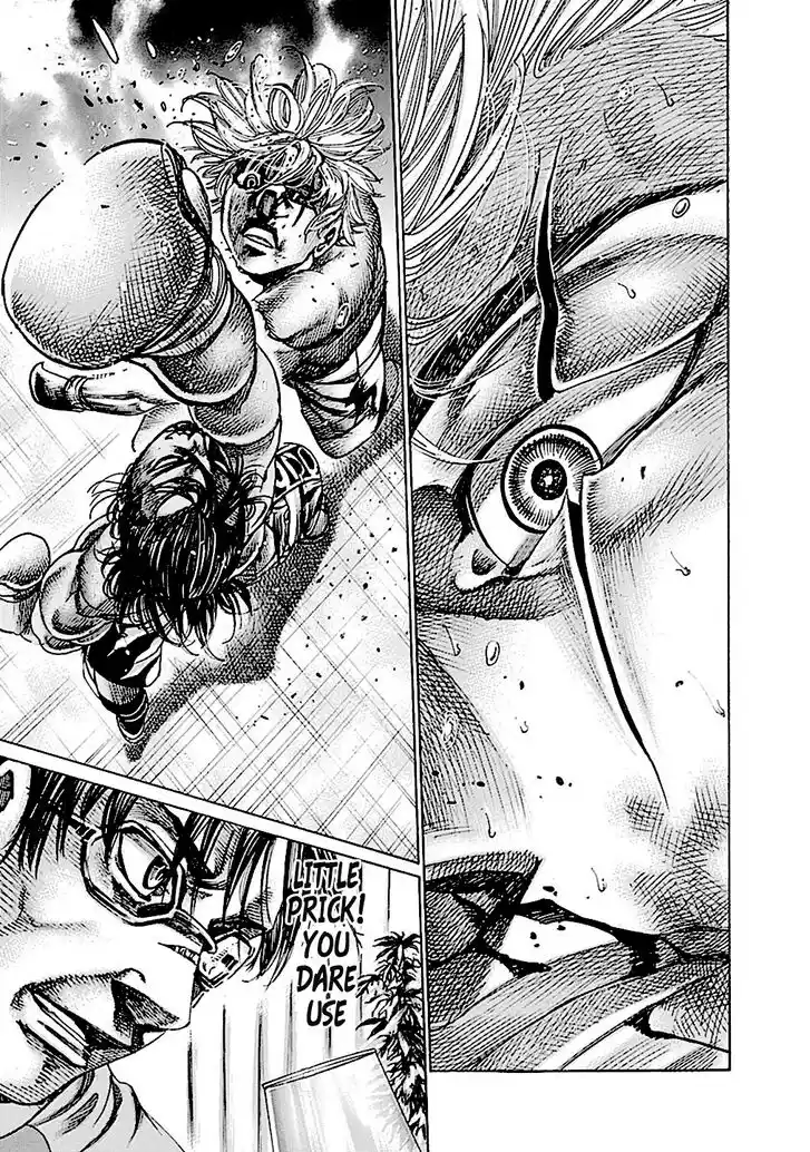 RIKUDOU Vol.19 Ch.196