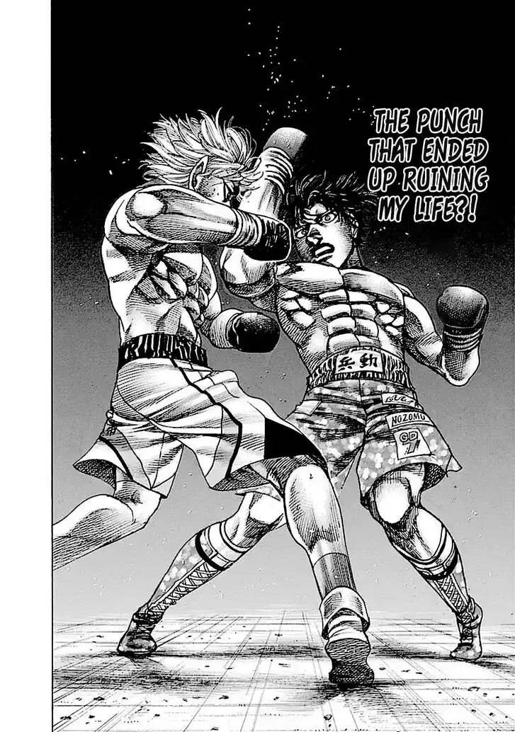 RIKUDOU Vol.19 Ch.196