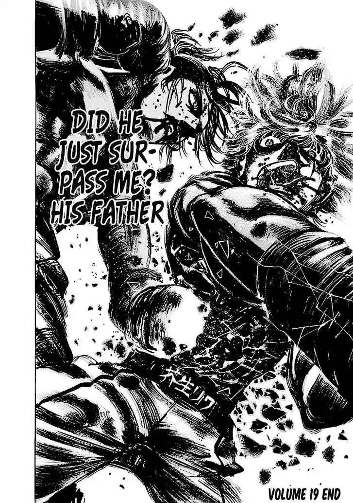 RIKUDOU Vol.19 Ch.196