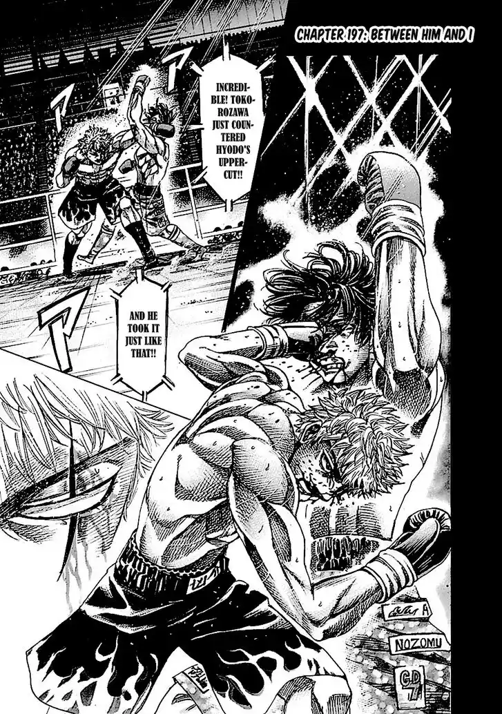 RIKUDOU Vol.19 Ch.197