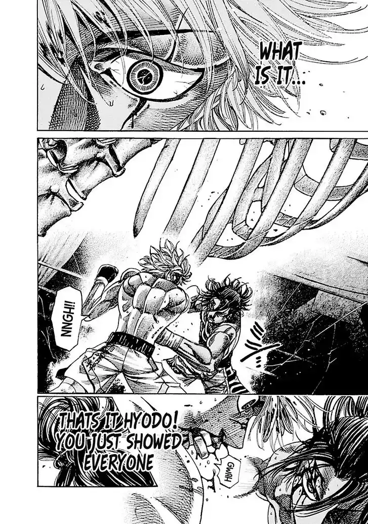 RIKUDOU Vol.19 Ch.197