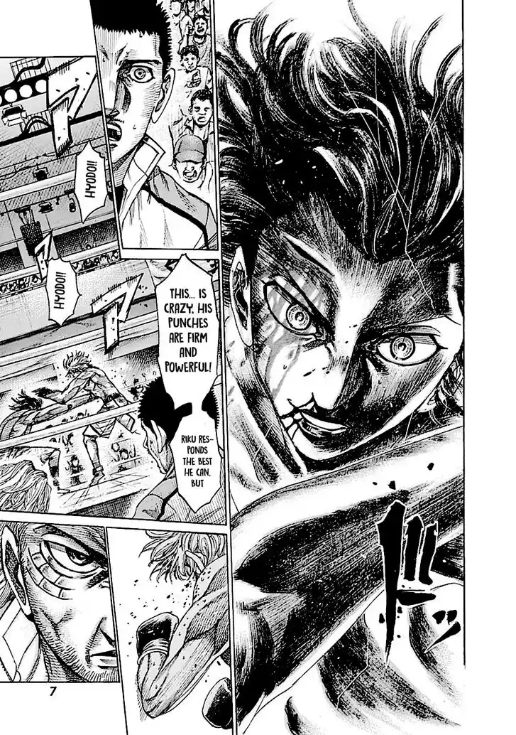 RIKUDOU Vol.19 Ch.197