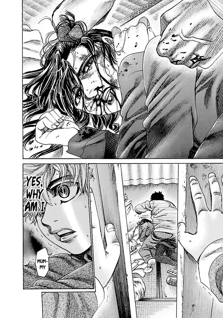 RIKUDOU Vol.19 Ch.197