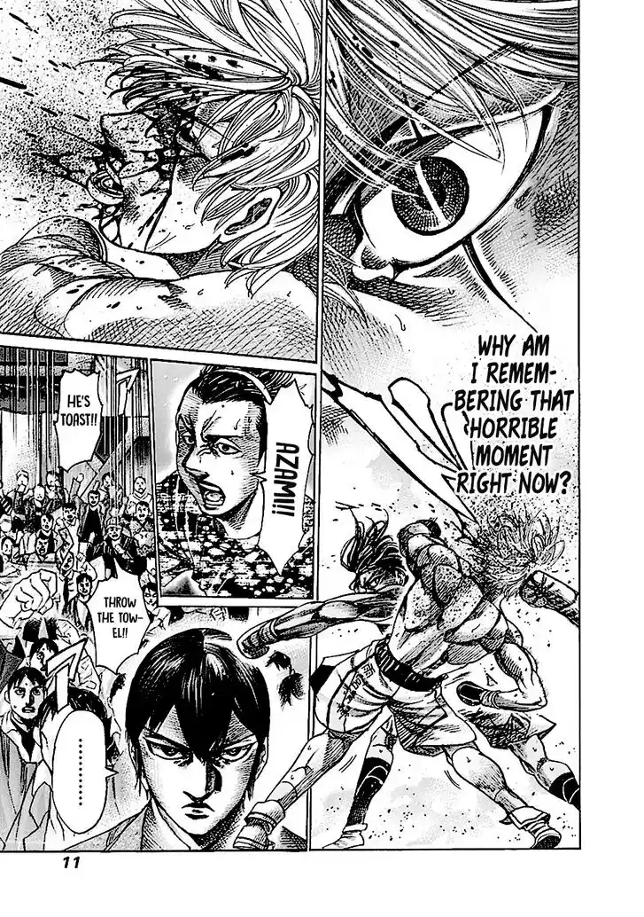 RIKUDOU Vol.19 Ch.197