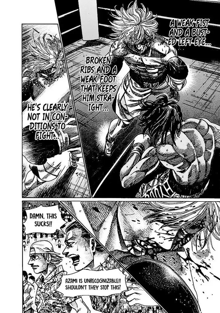 RIKUDOU Vol.19 Ch.197